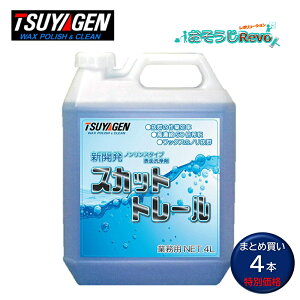 ₰ XJbgg[ 4L i4{j Zk^\ʐ bNX̃mQ Wߔ{F50{ ܂Ƃߔi1{2720~j JI Z[