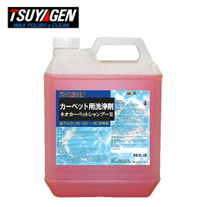 TSUYAGEN ₰ lIJ[ybgVv[2 4L i1{j J[ybg  2Xebv Zx JI Z[