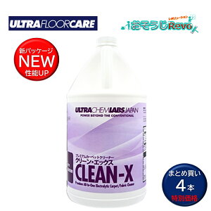 EgtAPA N[X 1K i4{j v~AJ[ybgN[i[ I[CJ[ybg dN[jOeNmW[ ߔ{Ft-100{ NEWpbP[W ܂Ƃߔ