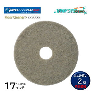 EgtAPA _ChN[jOpbh D-3000 17C` i2j􂢂Ȃ疁 |bV[ @ ܂Ƃߔi110800~j CHO Z[