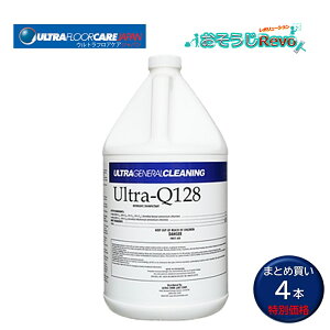 EgtAPA ې ULTRA EgQ128 1K 3.78L i4{j L   EBXs EPAo^ V^RiECXɂΉ bNXnȂ a@O[h ܂Ƃߔ