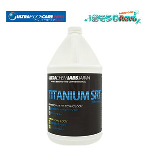 EgtAPA ^C^jESRT 1K 3.78L i1{j tAR[eBO ANn \ ϖi ϋv CHO-JI Z[