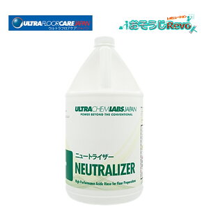 ウルトラフロアケア ニュートライザー 1ガロン 3.78L (1本) アルカリ中和剤 剥離作業後の中和 床のpHを安定 100倍希釈 CHO-JI 大特価セール