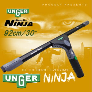 UNGER �E���K�[ �G���S�e�b�N �j���W���X�N�C�W�[ 92cm 30° �i1�Z�b�g�j �K���X�X�N�C�W�[ NINJA �E�� �X�C�x���@�\ T6�q��@���A���~�j�E�� ��Ɣ�J�y�� TriLoc���J�j�Y�� E3000�{AC920 JI ������Z�[