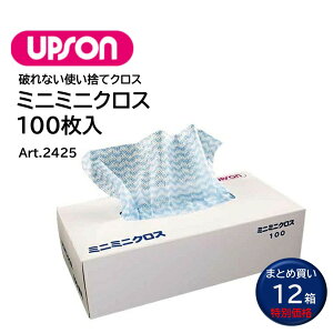 UPSON Av\ ~j~jNX 100 i12j ĝăNX fBX| JE^[NX ϐ    200×200mm Art.2425 ܂Ƃߔi1550~j JI Z[