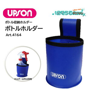 UPSON Av\ {gz_[ (1)  Xv[[ h y xg[vt Art.4164 JI Z[