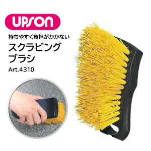 UPSON Av\ XNrOuV n[h (1j uV  | ₷ ͂₷ qI Art.4310 JI Z[