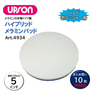 UPSON Av\ nCubh~pbh 5C` i10j nh|bV[p Z~bN  P^C ܂Ƃߔi1579~j Art.4934 JI Z[