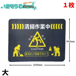 UPSON Av\ Ӄ}bg O[  900×1200mm i1j |}bg ӊN}bg ڗȂ ʂȂ oʔQ 4J\ Art.6226 104031-JI Z[