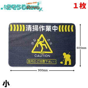 UPSON Av\ Ӄ}bg O[  600×900mm i1j |}bg ӊN}bg ڗȂ ʂȂ oʔQ 4J\ Art.6225 104031-1-JI Z[