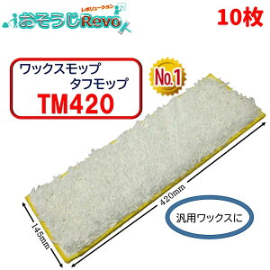 UPSON Av\ ^tbvTM420 i10j bNXbv֎ ėpbNXhzɍœK lCNo.1bNXbv 145×420mm ܂Ƃߔi11589~j Art.3640 104008-3-JI Z[