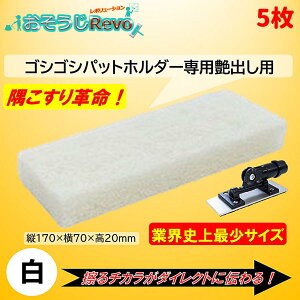 UPSON Av\ SVSVpbgz_[pXNrOpbh170 i5j oEyp v ƊEjŏ `J` ܂Ƃߔi1423.4~j 2010 JI 