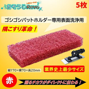 UPSON Av\ SVSVpbgz_[pXNrOpbh170 i5j \ʐp v ƊEjŏ `J` ܂Ƃߔi1423.4~j 2011 104026-5-JI 