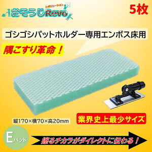 UPSON Av\ SVSVpbgz_[pEpbhEP170 i5j G{Xp v ƊEjŏ `J` ܂Ƃߔi1369.6~j 2016 JI Z[