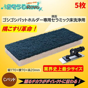 UPSON Av\ SVSVpbgz_[pC-pbh CP170 i5j ʃZ~bNp v ƊEjŏ `J` ܂Ƃߔi1462~j 2018 JI Z[