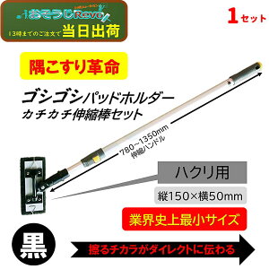UPSON Av\ SVSVpbgz_[+pbg170ipbgNbvtjJ`J`Lk_Zbg i1Zbgj nNp ƊEjŏ `J` yʃA~nh 2025 112524 JI 