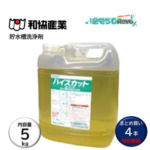 aY nCXJbg 5Kg i4{j  󐅑 ː  XP[ ܂Ƃߔi1{4372~j JI Z[