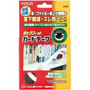 kH ^bNtBbg K[he[v TF-GT0425-W