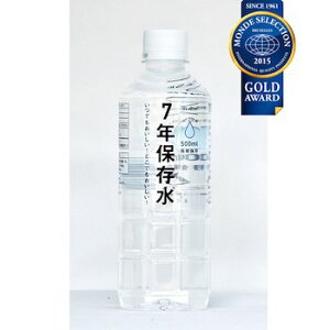 IZAMESHI(CUV) 7Nۑ 500mlyۑ ~ ~lEH[^[ ЊQ~p pۑ  AJCIz