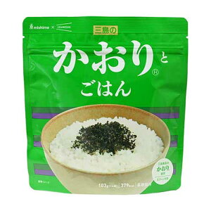 CUV OHi×IZAMESHI (R)Ƃ͂(ۑH/3Nۑ/͂)yH ۑH ~H h hЗpi hЃObY ~hАH   ӂ肩 䂩  z