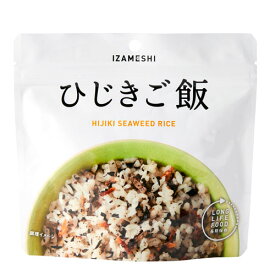IZAMESHI(イザメシ) ひじきご飯 (長期保存食/5年保存/ごはん)【非常食 保存食 備蓄食 防災食 5年 防災用品 防災グッズ 備蓄防災食 米 ご飯 ひじき スプーン付】
