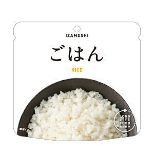 IZAMESHI(CUV) ͂ (ۑH/5Nۑ/͂)Xv[tyrice At@ H ۑH ~H h hЗpi hЃObY ~hАH   G Xv[z