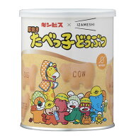 IZAMESHI(イザメシ) 厚焼きたべっ子どうぶつ(長期保存/5年保存/お菓子) 1箱10缶入り【非常食 保存食 備蓄…