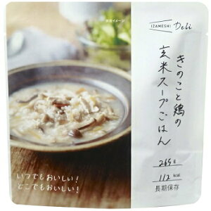 IZAMESHI Deli (CUVf) ̂ƌ{̌ăX[v͂ (ۑH/3Nۑ)yH ۑH ~H h hЗpi hЃObY ~hАH ̂ {̌ X[v ͂z