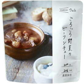 IZAMESHI Deli(イザメシデリ) ごろごろ野菜のビーフシチュー (長期保存食/3年保存/おかず)【非常食 保存食 備蓄食 防災 防災用品 防災グッズ 備蓄防災食 おかず ビーフシチュー 野菜 赤ワイン トマト】