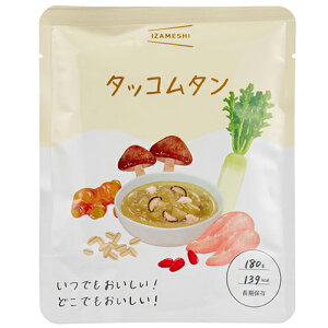 IZAMESHI SOUP ^bR^ (ۑH/3Nۑ/)yH ۑH ~H h hЗpi hЃObY SOUP X[v { ~hАH [OXgbNz