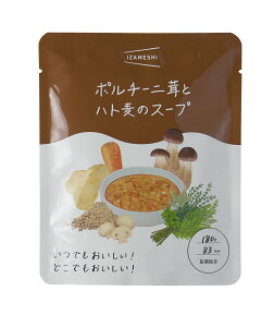 IZAMESHI SOUP |`[jƃng̃X[v (ۑH/3Nۑ/)yH ۑH ~H h hЗpi hЃObY SOUP X[v ~hАH