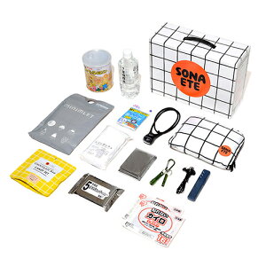 SONAETE(\iGe) Emergency Kit hЃZbgyh  BOX ۑH hЗpi ~ Zbg ۑH ۑ CUVz