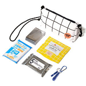 SONAETE(\iGe) Emergency Pouch hЃ|[` yh  |[` | ۑH hЗpi hЃObY ~ Zbg `R[g z