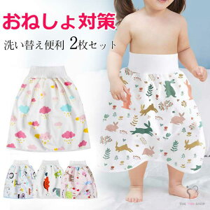 y􂢑ւ֗ 2_Zbgz ˂ Y{ h ˂Pbg h 3w 100% ˂Y{ j̎q ̎q ˂Pbg ˂V[c XJ[g^Cv ˂pc ̎q 