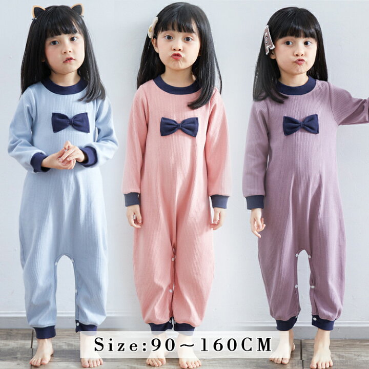 楽天市場 つなぎ パジャマ 子供用パジャマ つなぎ パジャマ 子供 女の子 オールインワン ロンパース 長袖 リボン オーバーオール オールインワン ロンパース ルームウェア 部屋着 つなぎ スナップボタン 女児 ジュニア 90 150 The Tnk Shop