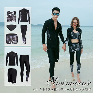 yA bVK[h UVJbg Y fB[X tBbglX ̌^Jo[  yAbN fB[X5_/Y3_Zbg UVJbg p  X|[cEFA 20/30