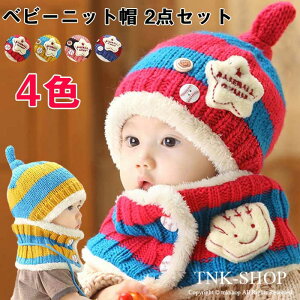 xr[ jbg Xq }t[ 2_Zbg xr[X ̎q j̎q lbNEH[}[ LbY Xq N ~ jbg jp q jbg Lbv LbY Ƃ񂪂Xq 6`4ΎqΉ 4F