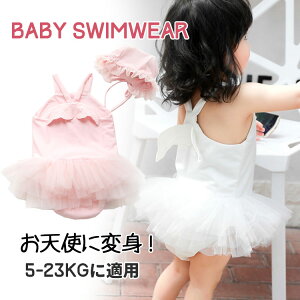 xr[ s[X vZX   sN Ԃ xr[̎q  [Xt Vg  vZX ݂ XCEFA jXt C  v[g 5-23kgɓKp