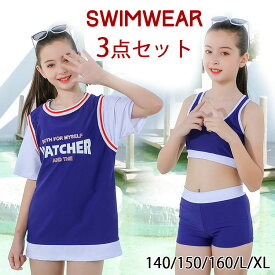 楽天市場 水着 ショートパンツ レディース キッズ ベビー マタニティ の通販