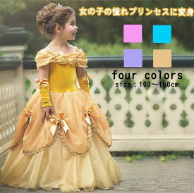 Rh43r4jm4viy7m