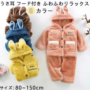 yzq pW} OJ ~p   q Ԃ ̎q j̎q [EGA iCgEGA  t[ht  ӂӂ탊bNX }CNt@[ }