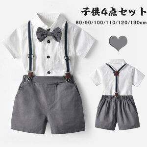 LbYX[c j̎q tH[} tH[}X[c Vc qX[cZbg j̎q    t a  1  w   Ǝ  nT {Q 70cm/80cm/90cm