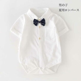 楽天市場 ベビー ロンパース おもしろ 長さ 袖 ノースリーブ の通販