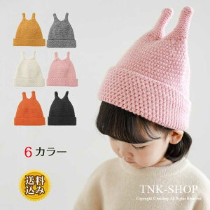 jbgX LbY xr[ jbgLbv ̎q Gpt qp Xq ̎q q h Xq ~ ǂ jbg Xq 킢 jbgXq xr[ Ԃ 킢 t Jt Vv