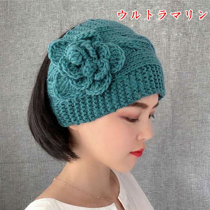 楽天市場】フラワー ターバン ニットターバン ヘアバンド 秋冬 