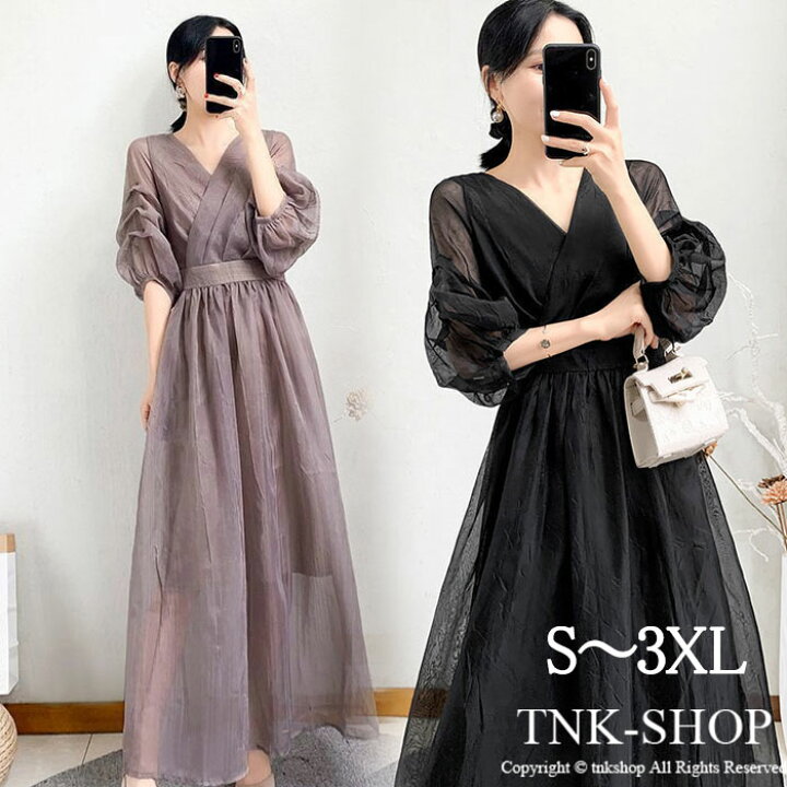 楽天市場 送料無料 S 3xl リゾートワンピース レディース サマードレス ロング マキシ丈ワンピース 半袖 シフォン Aライン 水着の上に着る服 ハワイ 沖縄 旅行用 大人 可愛い お洒落 ふんわり フェミニン 薄手 涼しい マタニティ 大きいサイズ The Tnk Shop