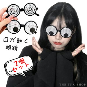 냁Kl ዾ p[eB[ObY nEB RXv Kl ዾ RXv ῝ TOX 邮 ߂܂ Cxg NX}X YN }XN  Rg ʔTOX h