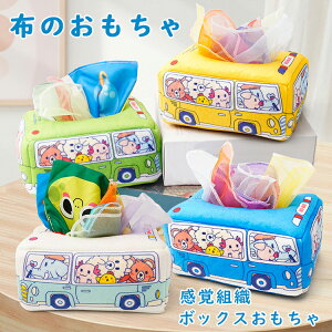 xr[  eBbVP[X mߋ  Ԃ c eBbV{bNX 10nh^It c eb\[  ԂzG{ ʂ ߋ  V 