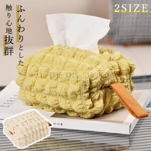 Ԍ500~N[|IyzeBbVP[X ݂艺 eBbVJo[ ӂӂ Ǌ|   \tg P[X {bNX CeA [ cu z_[ |[` bN |