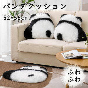 NbV p_ tANbV zc p_NbV  p_ObY  k p_J[ybg Vv 킢 ӂӂ ӂ `FANbV `FANbV